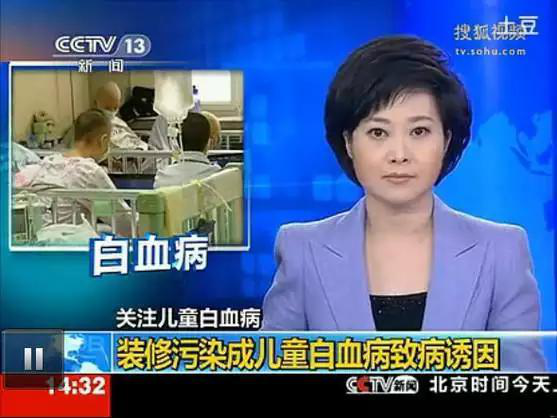 又有學生因室內甲醛超標中毒？買什么家具才能讓人放心？