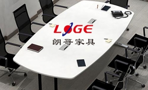 辦公會(huì)議桌在保養(yǎng)時(shí)我們應(yīng)該注意一些什么？