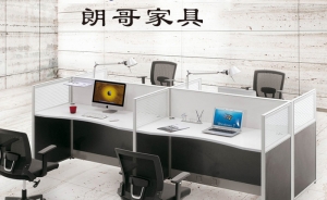 辦公屏風(fēng)卡位選購注意事項。