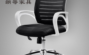 為何大家都選擇網(wǎng)布辦公椅？其具有怎樣特點？