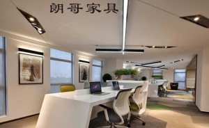 辦公家具的高檔與普通之間存在哪些差異體現(xiàn)呢？